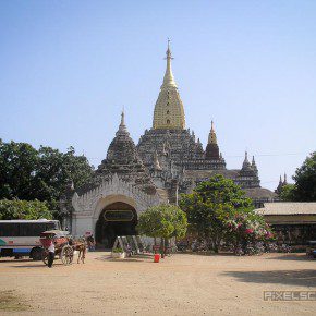 bagan myanmar highlight 060491