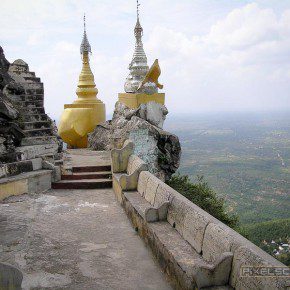 bagan myanmar highlight 070532