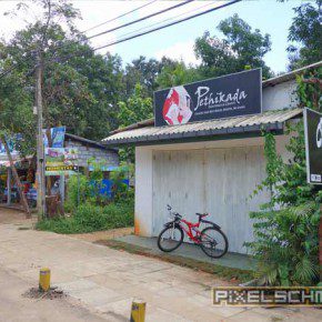 Homestay in Sigirya