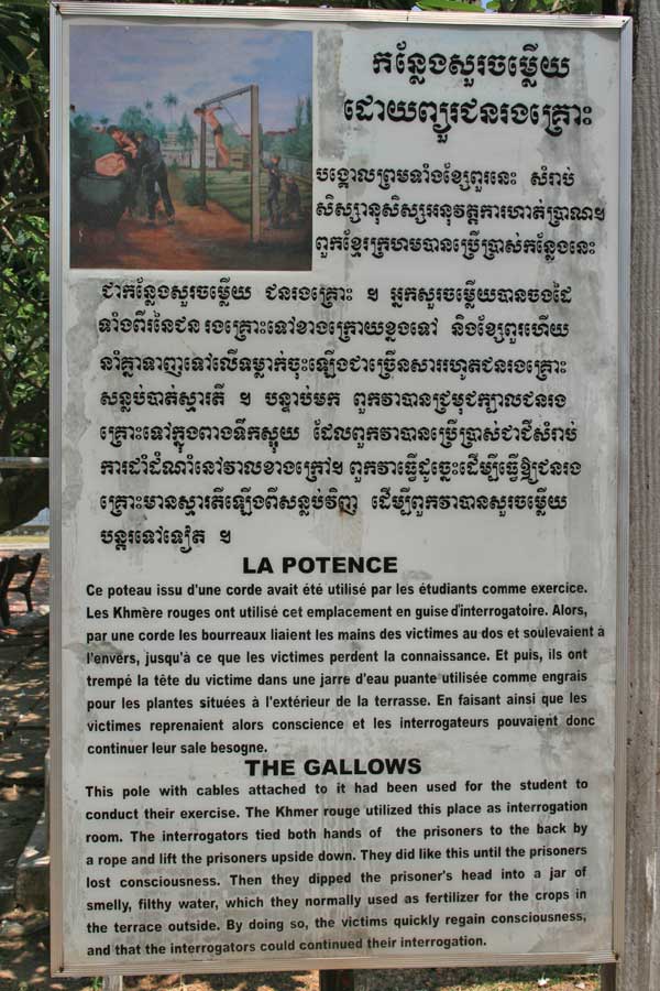tuol-sleng-kambodscha-09