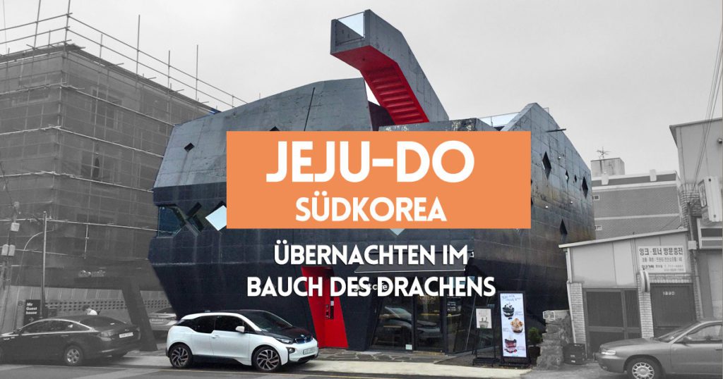 jeju do facebook