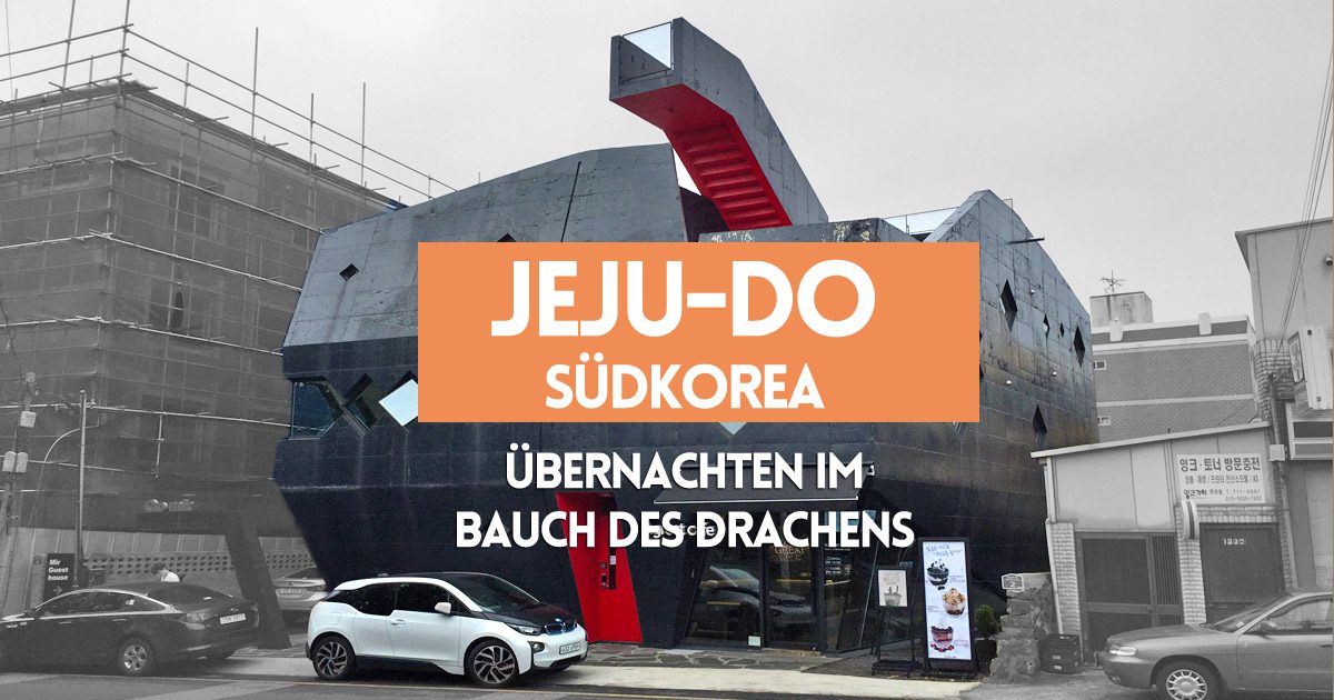 jeju do facebook