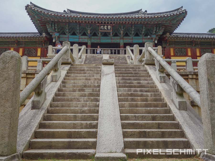Bulguksa Unesco Weltkulturerbe