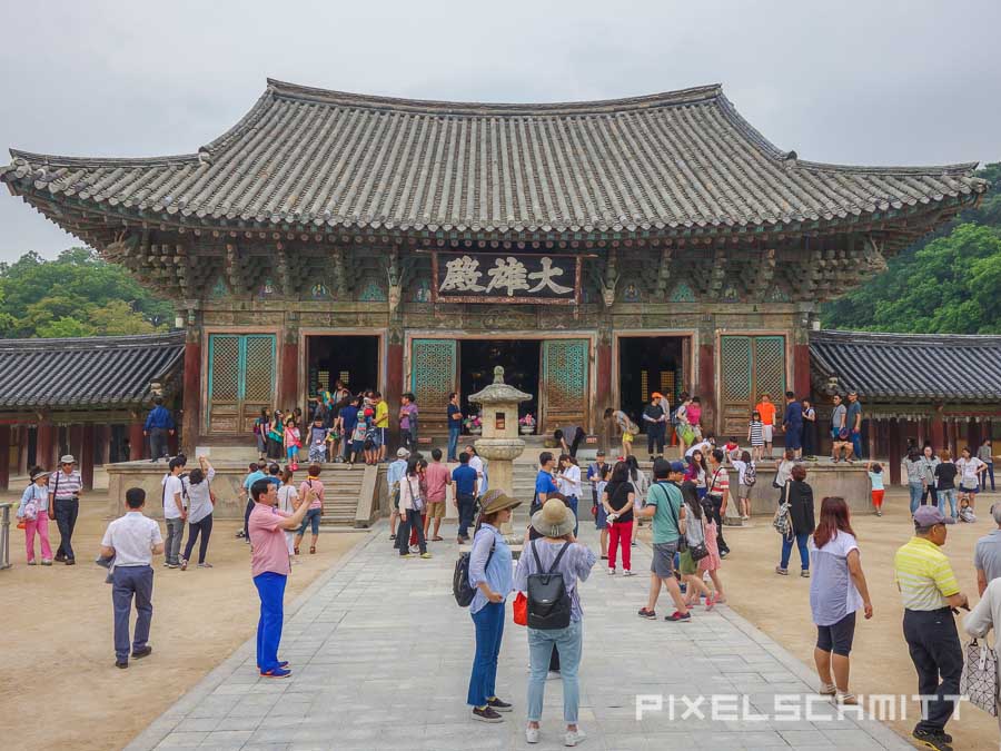 Von Busan nach Bulguksa