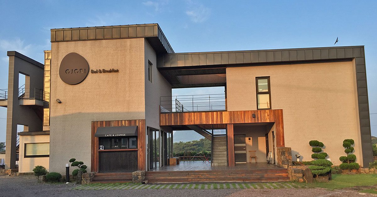 Schöne Hotels in Südkorea