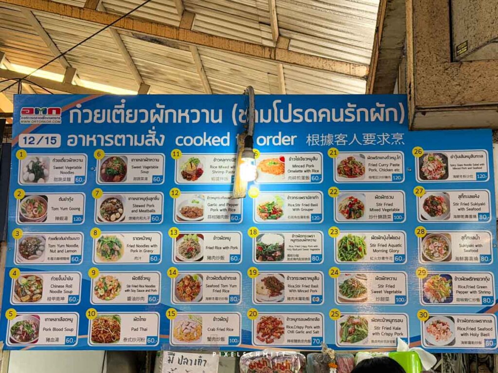 Or Tor Kor Market: Bangkoks Paradies für Feinschmecker Die Preise für das Essen (Januar 2025)